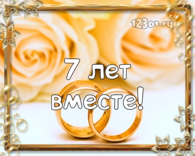 Свадьба Фото Скачать Бесплатно